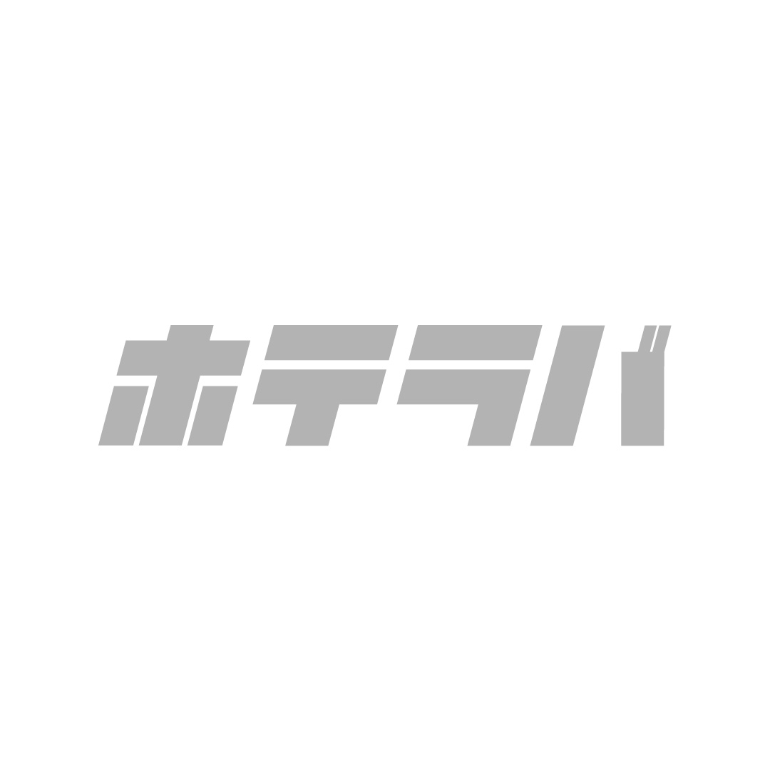 ホテラバ
