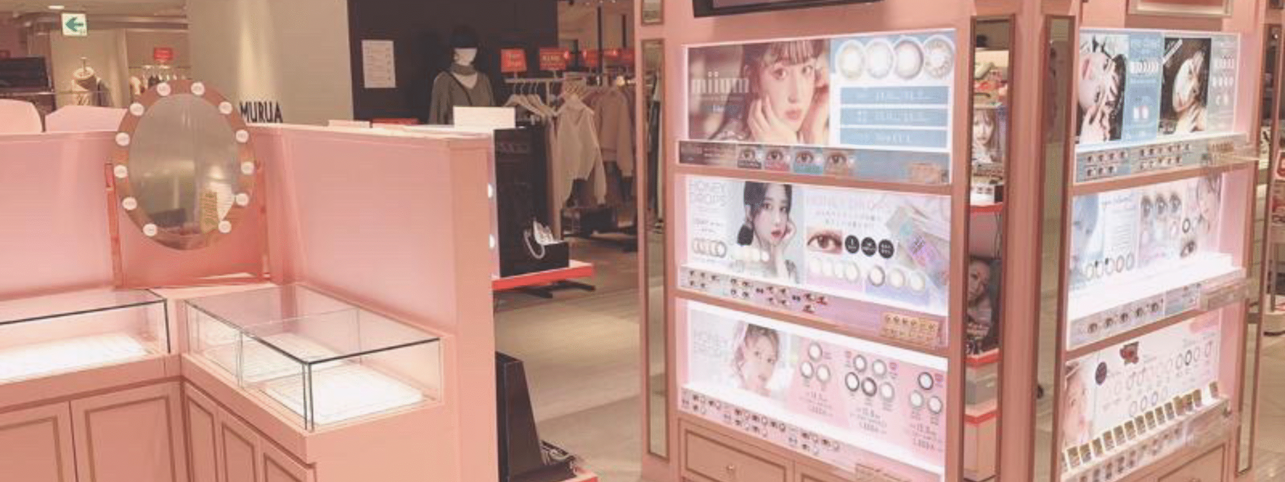 店舗スタッフ / 正社員・店長・マネージャー