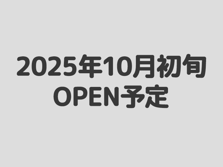 ホテラバ 渋谷109店
